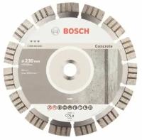 Диск алмазный Best for Concrete для УШМ по бетону (230х22,23 мм) BOSCH 2.608.602.655