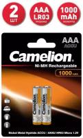 Camelion AAA (HR03) 1000 mAh | 1,2 вольта, Аккумулятор (NiMH) - 2шт