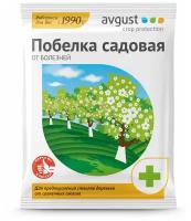 Avgust Средство для обработки стволов деревьев садовая побелка, 500 мл, 500 г