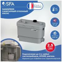 Канализационная установка SFA SANISPEED