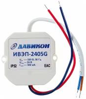 Давикон блок питания ИВЭП-2405G