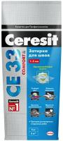 Затирка Ceresit CE 33 Comfort №04, серебристо-серая, 2 кг