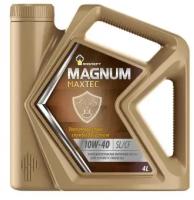 Моторное масло Роснефть Magnum Maxtec 10W-40 полусинтетическое 4 л