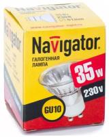 Navigator Лампа галоген. 94 225 JCDRC 35W GU10 230V 2000h