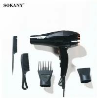 Фен для волос HAIR CARE/SK-2214/2600 ВТ/4 режима нагрева/идеальная укладка/быстрая сушка/черный