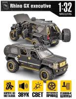 Металлическая машинка модель Джип Rhino GX Executive FORD F-450 1:24 20см - Черный