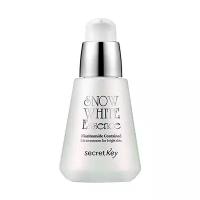 Secret Key Snow White Essence Эссенция осветляющая для лица