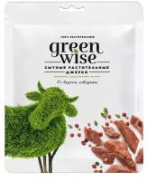 Растительные вяленые Джерки GREENWISE со вкусом говядины