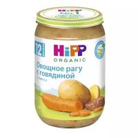 Пюре HiPP овощное рагу с говядиной (с 12 месяцев) 220 г, 1 шт