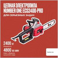 Пила цепная электрическая NUMBER ONE ECS2400-PRO 2400Вт, 4800Об/мин, 16