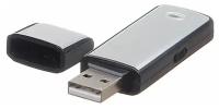 Диктофон с встроенной памятью 8 GB, запись до 15 часов при полном заряженном аккумуляторе, серебристый