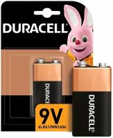 Батарейка DURACELL Basic, 6LR61 (крона), Alkaline, 1 шт., в блистере, 9 В /Квант продажи 1 ед./