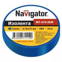Изолента Navigator NIT-A19-20 ПВХ 19 мм x 20 м, 1 шт., синий