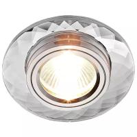 Встраиваемый светильник Ambrella light 8460 CL, хром