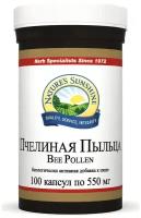 Пчелиная Пыльца НСП / Bee Pollen NSP