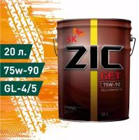 ZIC GFT 75w90 (4л) GL4/5 162629