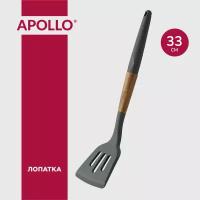 Лопатка перфорированная APOLLO 