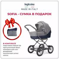 Коляска 2 в 1 Inglesina Sofia Duo Antigua Blue