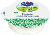 Творог классический Савушкин Хуторок 5%