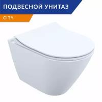 Чаша унитаза подвесная Cersanit City Oval Clean On DPL EO slim с горизонтальным выпуском