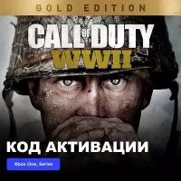 Игра Call of Duty: WWII - Gold Edition Xbox One, Series X|S электронный ключ Аргентина