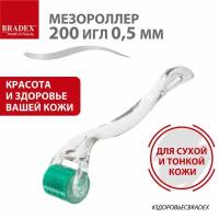 BRADEX мезороллер KZ 0355