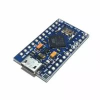 Плата Mini ATMEGA32U4 microUSB