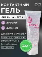 Токопроводящий контактный гель Royal Gel