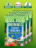 Комплект Садовая побелка Green Belt 500 гр. х 3 шт