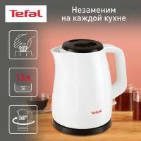 Чайник электрический Tefal KO150130