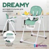 Стульчик для кормления ребенка Farfello Dreamy, Вечнозеленый