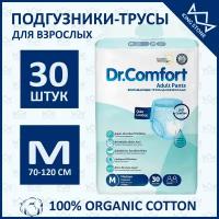 Подгузники-трусы, впитывающие памперсы для взрослых Dr.Comfort, размер M, 30 штук