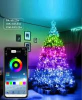 Гирлянда новогодняя светодиодная RGB управление со смартфона, для елки украшения для дома, 5 метров 50 лампочек