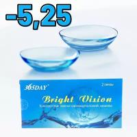 Контактные линзы 365Day Bright Vision, 2 шт