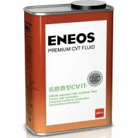 Масло трансмиссионное Eneos Premium CVT Fluid синтетическое, универсальное, для вариаторов, 1л, арт. 8809478942070