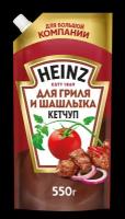 Heinz - кетчуп для Гриля и Шашлыка, 550 гр