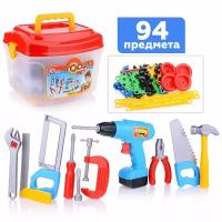 Детская мастерская с инструментами 94 элемента технок / инструменты детские для ремонта и строительства