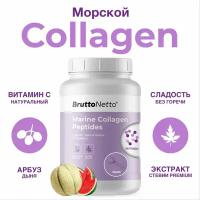 Морской коллаген с витамином с Marine Collagen Peptides питьевой порошок для суставов, кожи, лица и волос без сахара для мужчин и женщин