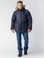 Куртка зимняя Аляска (тк. Оксфорд), т. синий