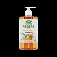 Жидкое мыло с дозатором для рук с ароматом апельсина и имбиря SHIMA LIQUID SOAP 700 мл 4503740921619