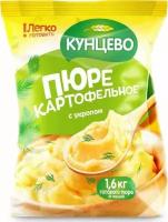 Пюре картофельное с 