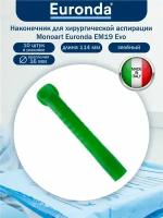 Наконечник для хирургической аспирации Monoart Euronda ЕМ19 Evo зелёный 10 шт./упак