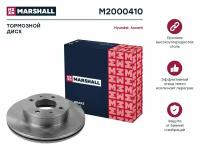 Тормозной диск передний Marshall M2000410 для Hyundai Accent