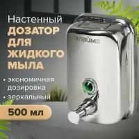 Дозатор для жидкого мыла LAIMA BASIC, 0,5 л, нержавеющая сталь, зеркальный, 601795