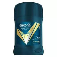 Rexona Men антиперспирант-стик мужской Champions, защита от запаха и пота 72 часа, 50 мл