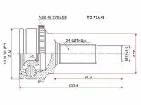 Шрус Наружный Toyota Vitz 1sz 99- Sat арт. TO-73A48