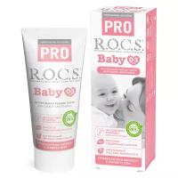 Зубная паста R.O.C.S. PRO Baby, минеральная защита и нежный уход, 45 г