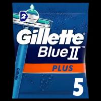 Gillette Одноразовые Мужские Бритвы Blue2 Plus, с 2 лезвиями, 5, фиксированная головка