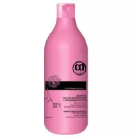 Constant Delight Bio Flowers Water Repair Shampoo - Констант Делайт Био Флоуэрс Вотер Шампунь восстанавливающмй с Аргановым маслом, 1000 мл -