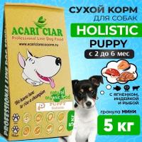 Сухой корм для собак ACARI CIAR PUPPY 5кг MINI гранула